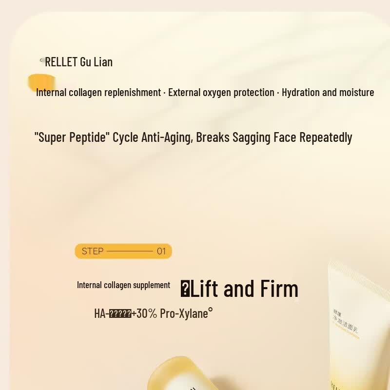 RELLET Anti-Aging Hydrating Facial Cleanser