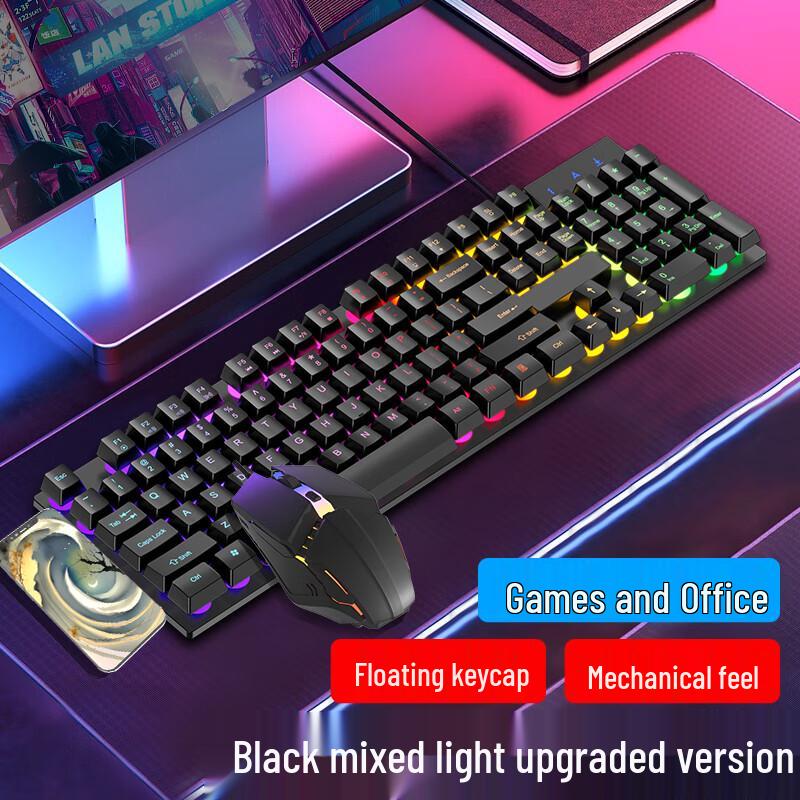 Вы Ши Проводная Механическая RGB Игровая Клавиатура и Комбо Мышь для Левой Руки