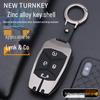 Lynk & Co 03 Car Key Case - Creative 2021 Model with Keychain for 01, 03, 05, 06