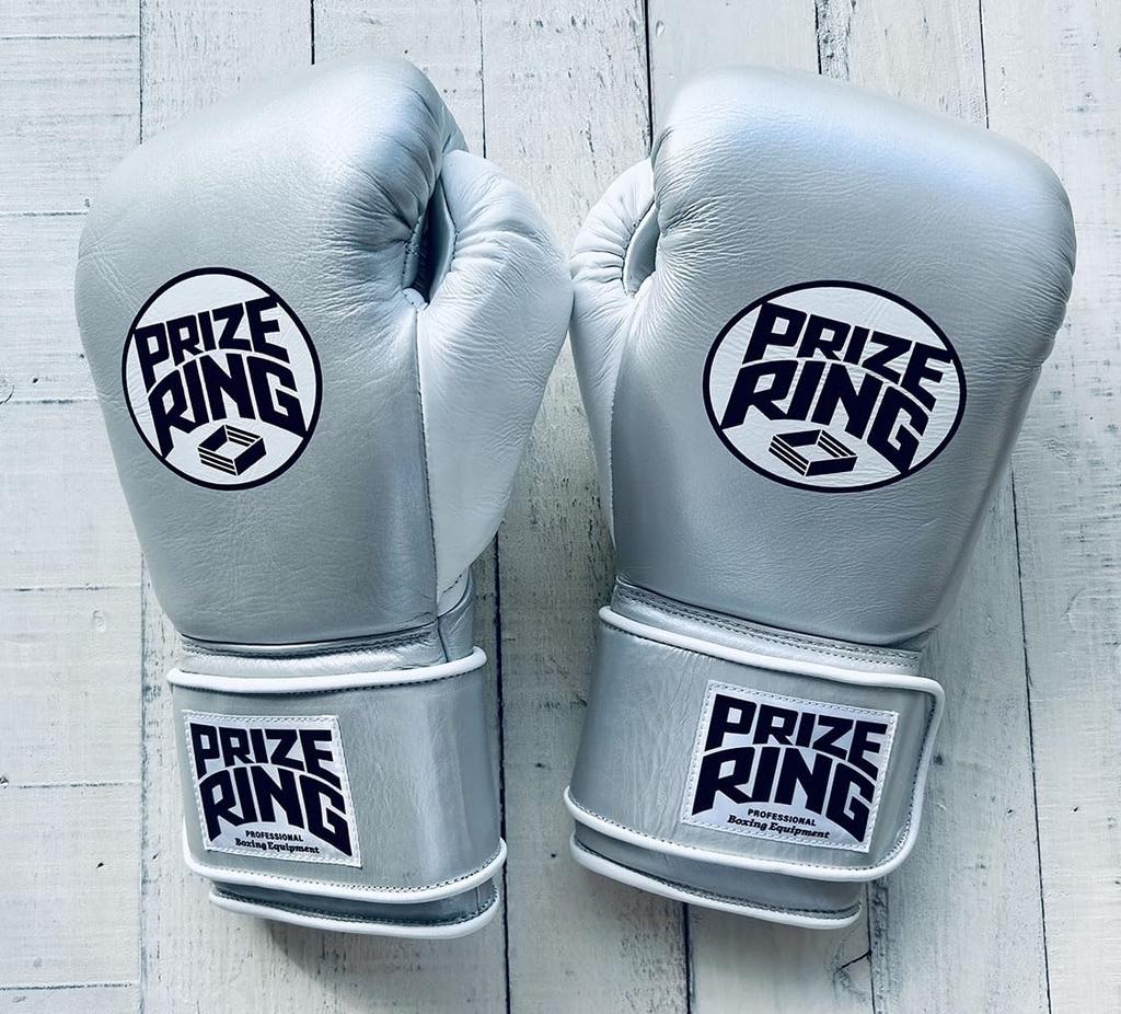 PRIZE RING Boxing Gloves Silver 8oz “Professional SX”