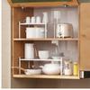 1pc Kitchen Tiered Shelves,countertop Storage ,spice Rack Spice Rack Kitchen Storage Rack for Bathroom Bedroom Desk Storage Cabinet