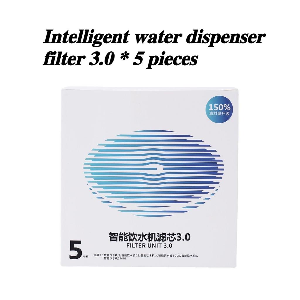 PETKIT Cat Toilet Mat Deodorizer Filter Element Fully Automatic Intelligent Cat Litter Box Dedicated Garbage Bag Pet Supplies