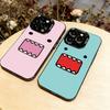 Супер милый чехол для телефона Domo-kun для iPhone 17,16,15,14,13,12,11 Plus,Pro Max,XS,Красочный серебристый чехол для телефона Funda Cover