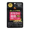 Maruman of with Functional Black Ginger Effect 60 Pieces X 10 Pieces Set (set 10) (food Claims)