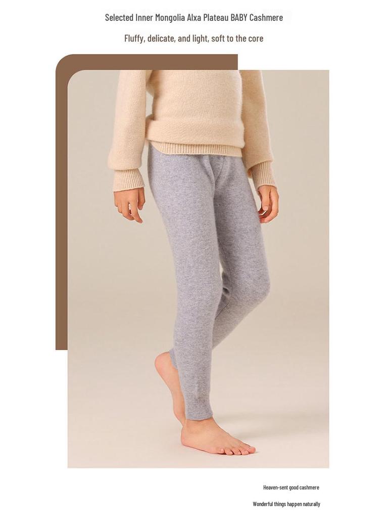 Children's Soft Cashmere Knit Wool Pants - Light Luxury, Warm & Skin-Friendly
