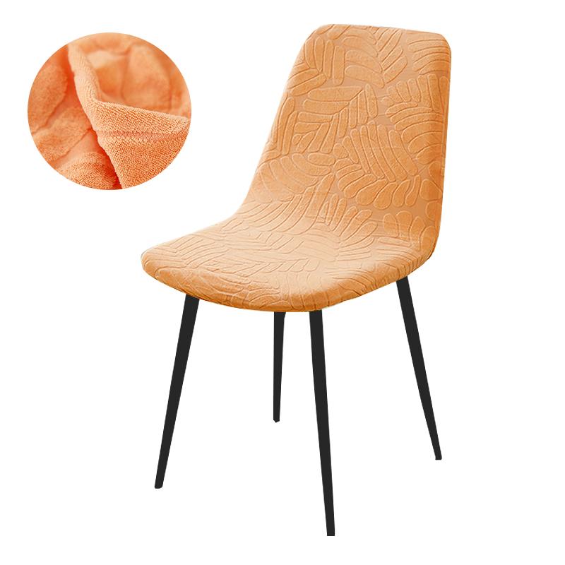 Jacquard Short Back Chair Cover Stretch Slipcovers Elastic Seat Chair Covers Dining Room Bar Office Party Banquet Removable