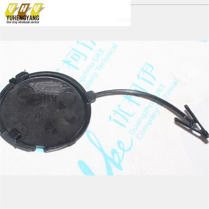 Winning 11 Front Bumper Tow Hook Cover BS7117A989ACXWAA for Cross-Border E-commerce