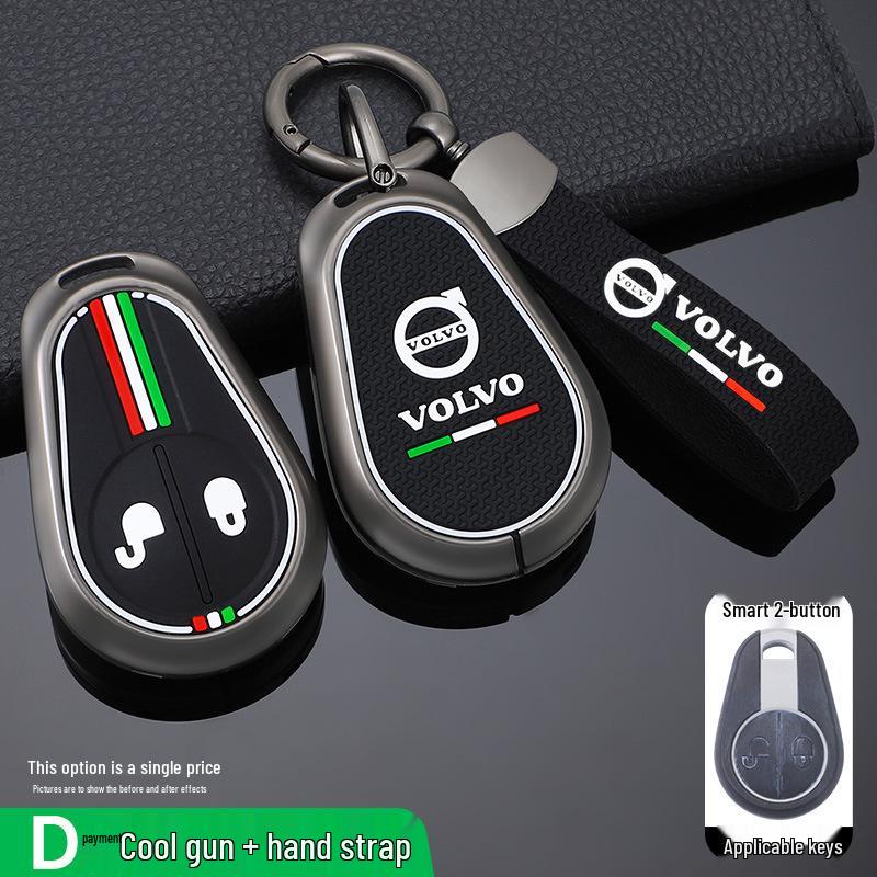 Metal Key Case for Volvo FM/FH Trucks, FH16 Tractors, Vans, Heavy Trucks, and Cars