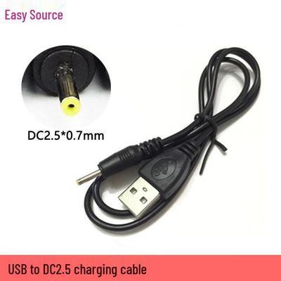 Кабель для зарядки и питания USB DC2.5 для мини-динамика/вентилятора