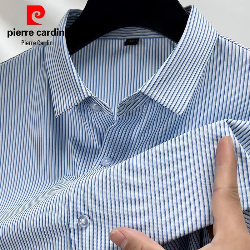 Pierre Cardin Мужская рубашка с коротким рукавом в стиле business casual
