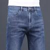 Spring and Autumn Men's Jeans Straight Slim Elastic Hundred Trend of Casual Men's Long Trousers