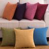 Креативная наволочка Однотонная 1 шт. Для автомобиля Популярное Украшение стула Чехол для подушки Декоративный Горячая Распродажа Высокое Качество Декоративная подушка Сиденье дивана