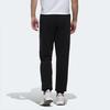 Adidas Neo Logo Comfort Joggers Men Bottoms Black DW8194
