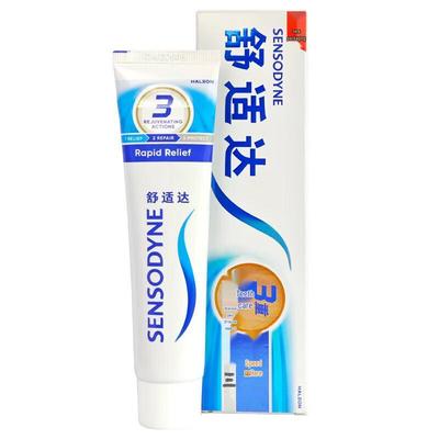 Зубная паста Sensodyne Rapid Relief