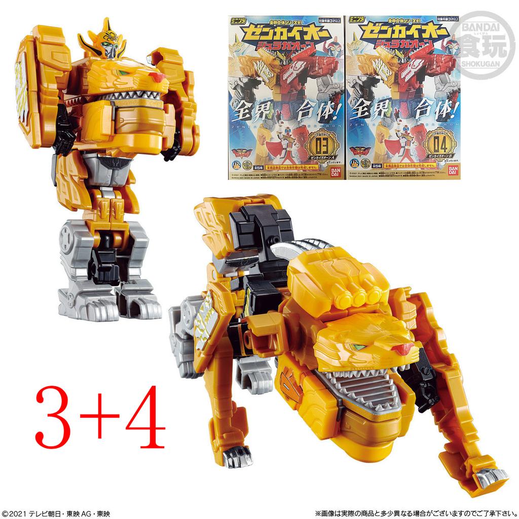 Супер Сентай KIKAI SENTAI ZENKAIGER JuranTyrano GaonLion ZENKAIOH JURAGAON Zenkai Gattai ZenkaiOh Сборная Модель Игрушки Подарки