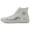 Chuck Taylor All Star Light Clear 'material White' Men's 31302940