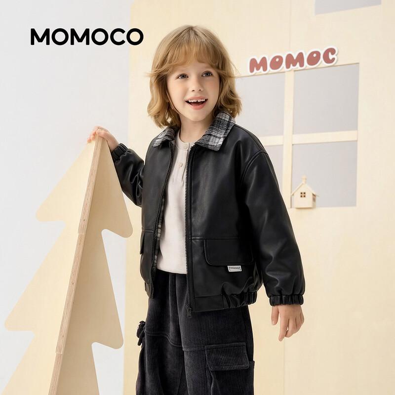 MamyMyMa Kids' Winter Fleece-Lined Faux Leather Jacket