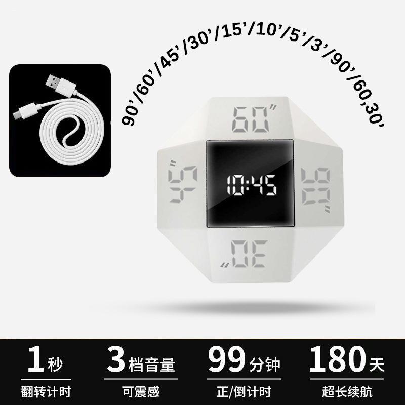 Перекидной таймер для учебы, посвященный студентам, таймер самодисциплины, бесшумный обратный отсчет, напоминание, кухонные таймеры, менеджер, аксессуары