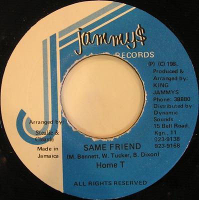 7-дюймовая пластинка HOME T Same Friend NONE Jammys Records 1989 Ямайка Регги Ска Даб Б/у