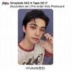 Stray Kids SKZ It Tape DO IT Аккордеон вер. Официальная фотокарта