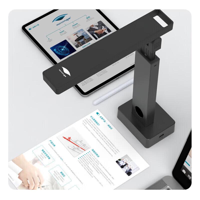 Eloam S2200A3 16MP A3 Document Camera Scanner CN plug (adapter included)
