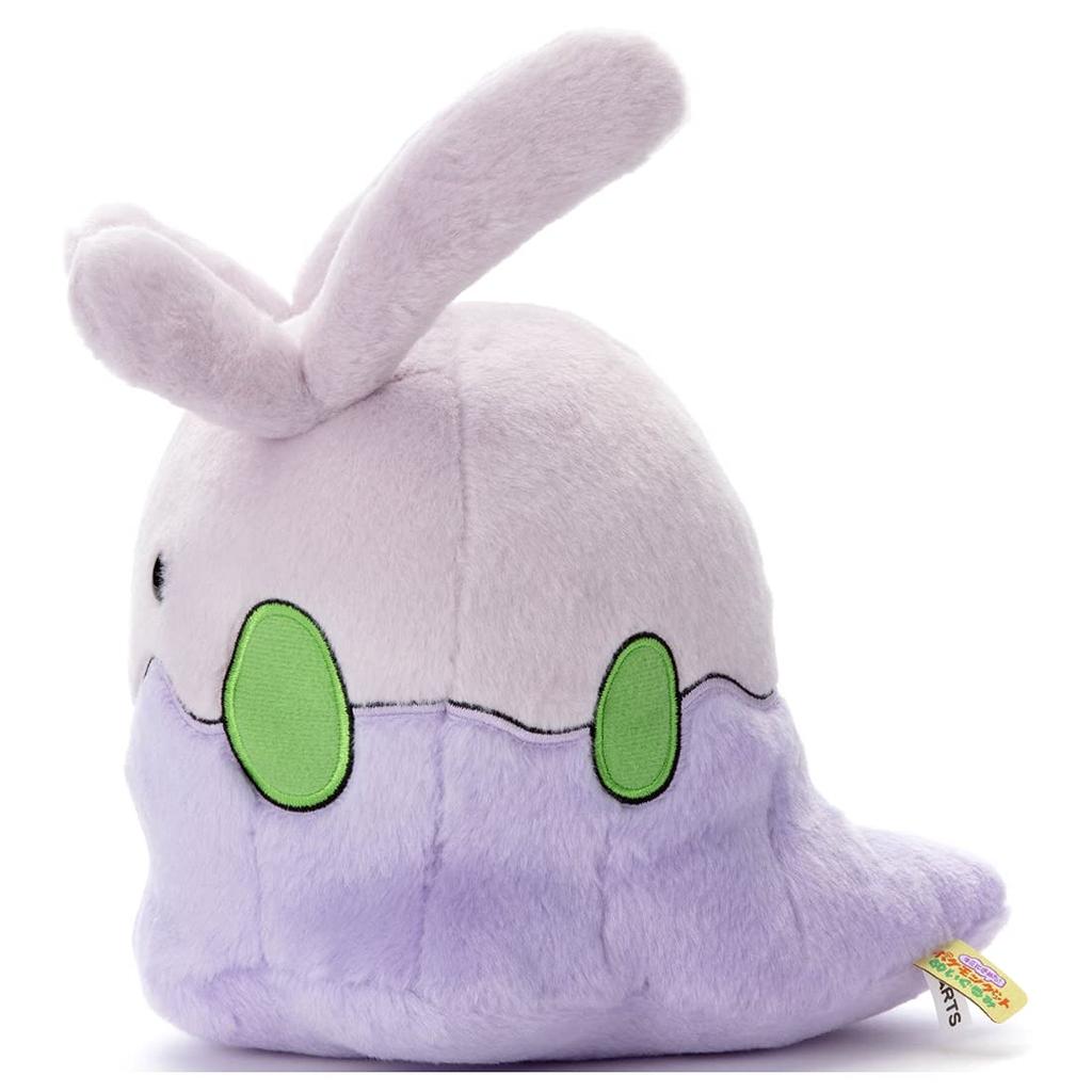 Pocket Monster Pokemon I Chose You! Plush Numera Width Approx. 21cm