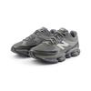 New Balance ABZORB 2000 Серые Дни Унисекс Кроссовки Трюфель-Соль-Каменная Порода U20008LR