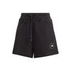 Stella McCartney Adidas X Stella McCartney Совместные однобрендовые шорты с логотипом на шнурке Женские шорты черные IK9093