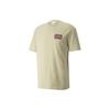 X Butter Goods Letter Logo Print Round Neck Short Sleeve T-Shirt Men Tops Beige 534058-64