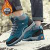 Мужская обувь зимние нескользящие ботинки для снега на открытом воздухе плюшевые походные ботинки высокого качества водонепроницаемые ботинки повседневная обувь для мужчин размер 35-46