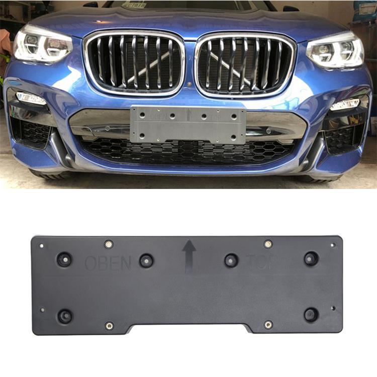 Держатель переднего номерного знака Manshi для BMW G08 X3/X4 M Sport