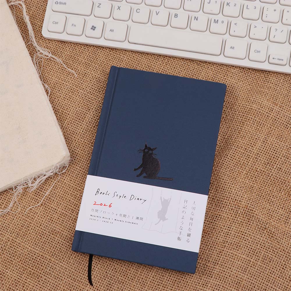 Simple Hard Shell Schedule Book 2026 Time Management Planner Goals Setting