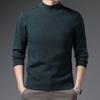 Men's New Autumn and Winter Half Turtleneck Solid Color Fashion Casual Knitted Bottoming Shirt Sweater Men's Clothing