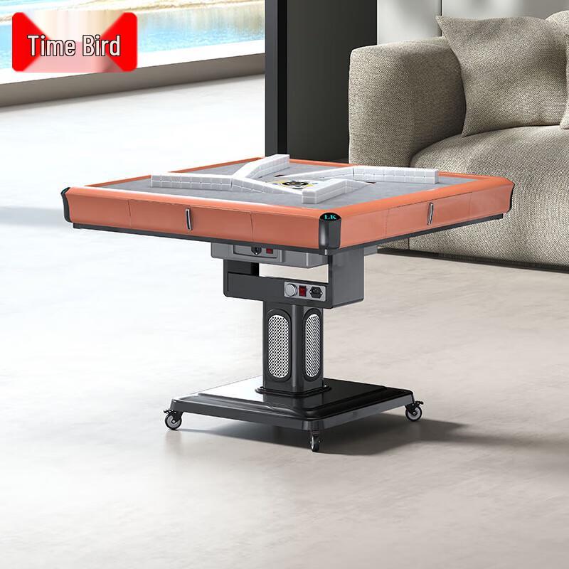 Shinao "Roller Coaster" Automatic Mahjong & Dining Table