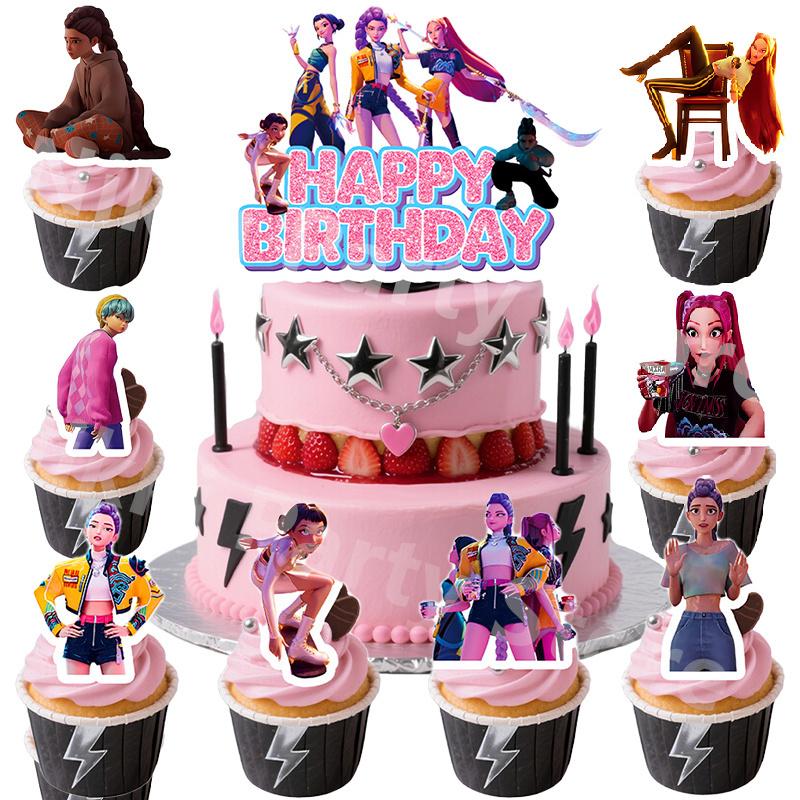 Kpop Demon Hunters Birthday Decorations Singer Party Favors Balloon Disposable Tableware Tablecloth Plates Cups Baby Shower Toys