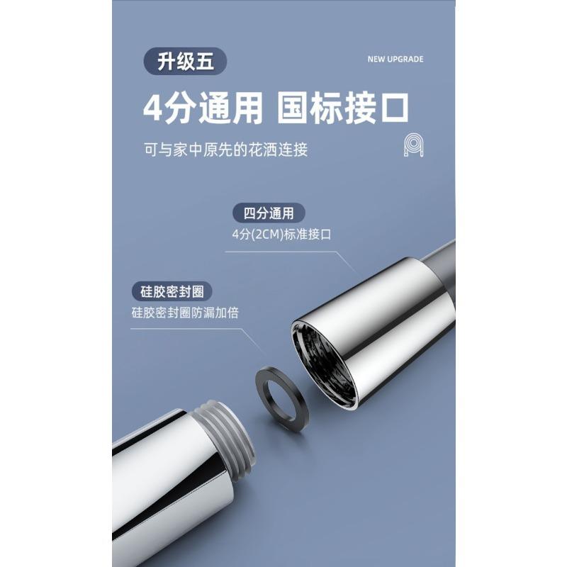 Новый силиконовый шланг для душевой лейки 1,5/2 м, гибкая трубка против перегибов, мощная душевая трубка высокого давления, аксессуары для ванной комнаты
