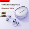 Newmine M110 2025 Спортивная Bluetooth-гарнитура с костной проводимостью, зажим на ухо