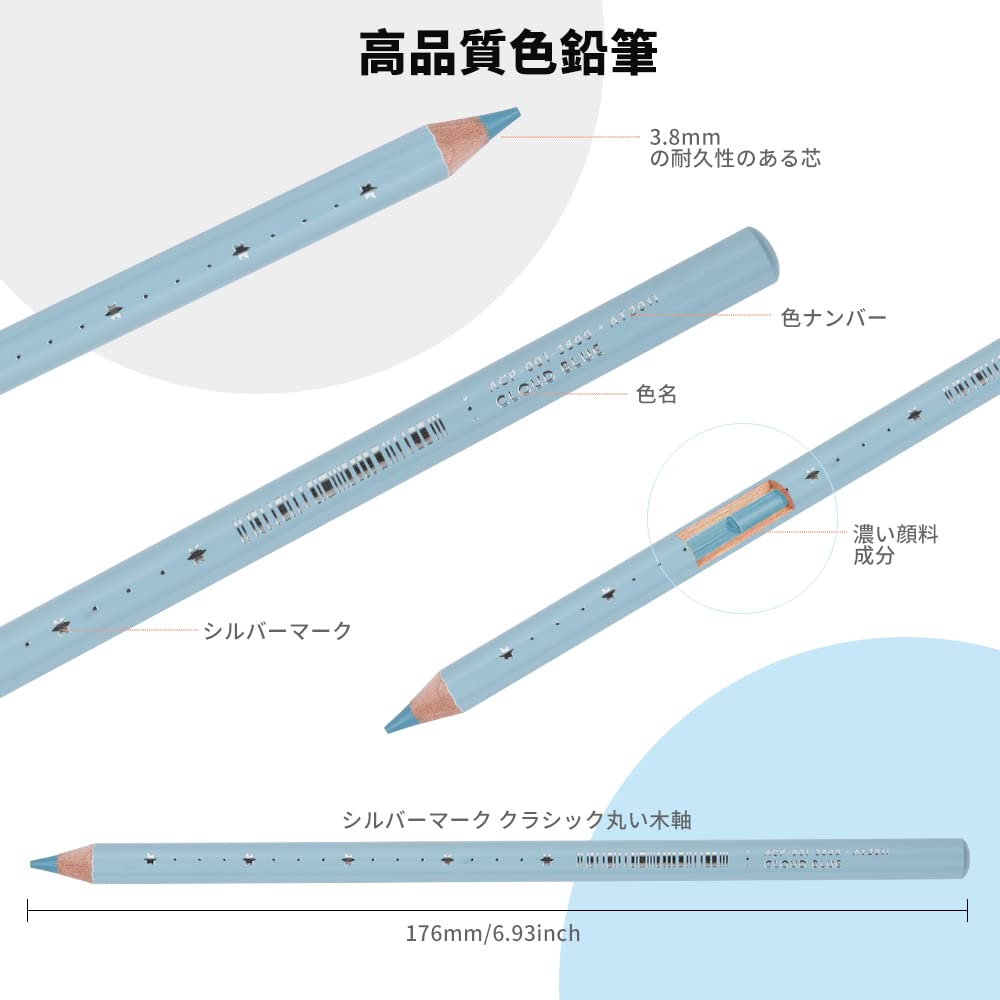 Arrtx Colored 72 Professional Soft Grid Color Pencil Идеально подходит для взрослых и художников Стандартные цвета 2 металлических карандаша, Цвета, Набор, Иллюстрации,