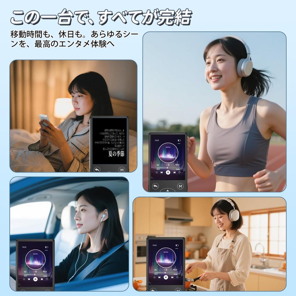 MP3-плеер с Bluetooth 5.3, Hi-Fi музыкальный плеер, 64 ГБ встроенной памяти, поддержка SD-карт, легкий и компактный цифровой аудиоплеер, запись/FM-р