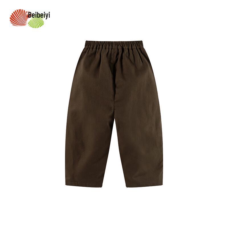 Beibeiyi Autumn/Winter Boys' Casual Loose-Fit Trousers
