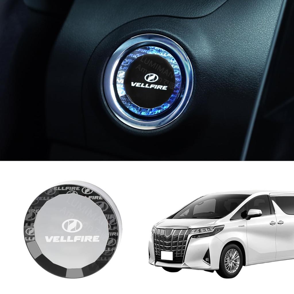 LUMIMAN Toyota VELLFIRE 30 Series Push Start Switch Crystal Engine Start Cover Start Button Cover Interior Parts Dress Up Crystal Style Exclusive