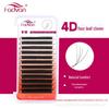 Ресницы FADVAN Clover: Наращенные ресницы W-Type 4DW, изгиб 0,07D.