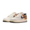 Nike Air Force 1 '07 LV8 "Phantom Copper Moon" IB7718-030