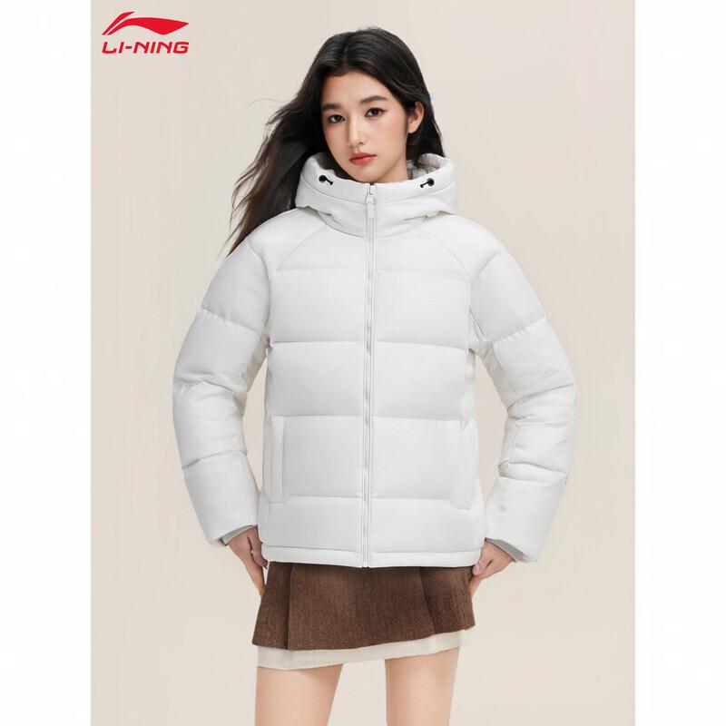 Li-Ning Women's Short Warm Down Jacket
