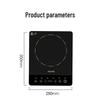 Joyoung C22S-J891 2200W Multi-function Induction Cooker CN plug (adapter included)