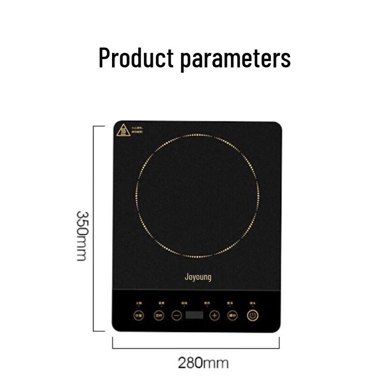 Joyoung C22S-J891 2200W Multi-function Induction Cooker CN plug (adapter included)