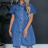 Летнее повседневное джинсовое платье с короткими рукавами и лацканами