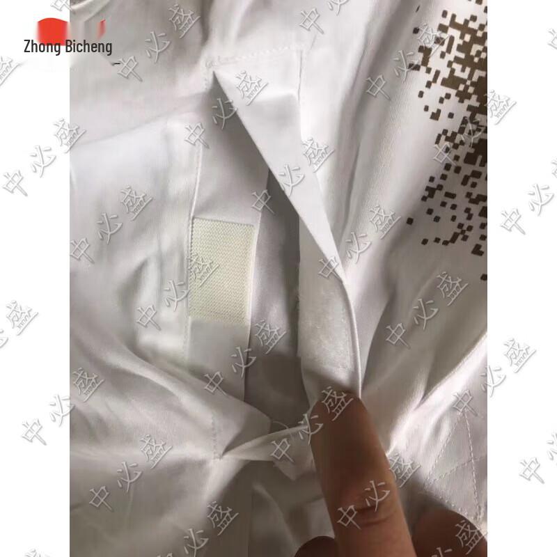 Tactical Snow Camouflage Ghillie Suit