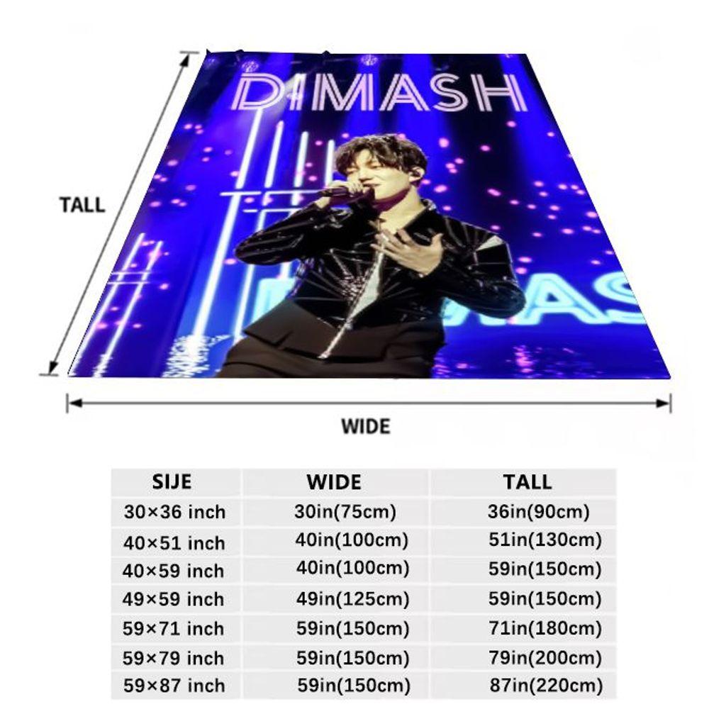 Плед для сцены Димаша Кудайбергена - Мягкий уютный плед с ярким дизайном концерта, с черной курткой на молнии и потрясающим
