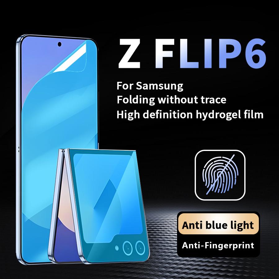 Мягкая гидрогелевая пленка Anti Blue Ray для Samsung Galaxy Z Flip Z Flip3 Z Flip4 Z Flip5 Z Flip6